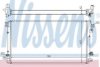 NISSENS 67287 Radiator, engine cooling